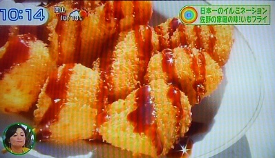 ¤¤¤â¥Õ¥é¥¤