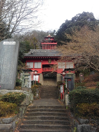 2015.12.21.