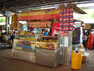 売店