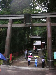 二荒山神社