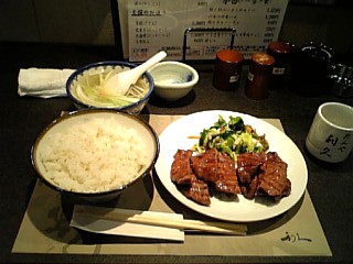 利久の牛タン