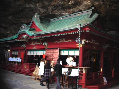 鵜戸神宮