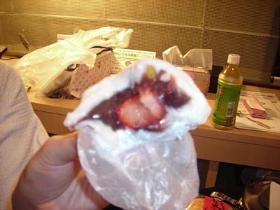 なんじゃこりゃ大福