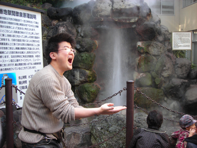 竜巻地獄