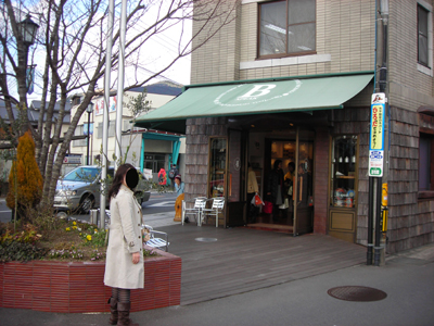 ロールケーキのお店