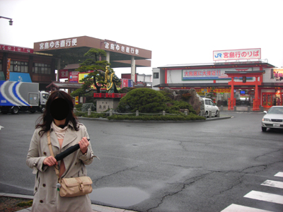 宮島行きフェリー