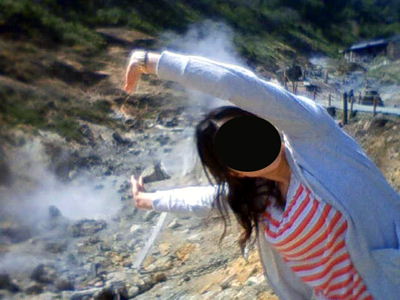 後生掛温泉
