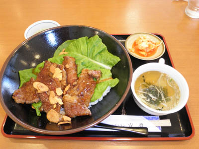 松坂牛スタミナ丼