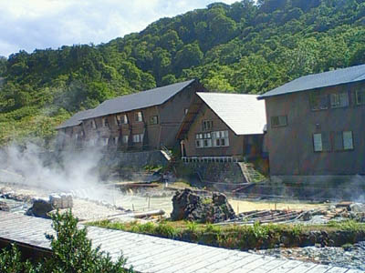 玉川温泉