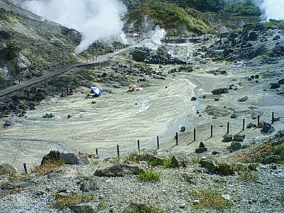 玉川温泉