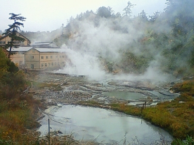 御生掛温泉