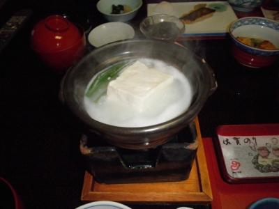 温泉湯豆腐