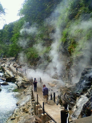 大噴湯