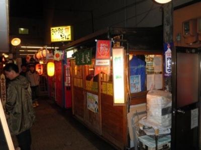 海の幸 美味