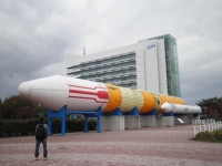 つくば宇宙センター