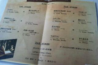 20110726_110528.jpg