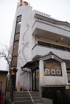 120304unahagi1