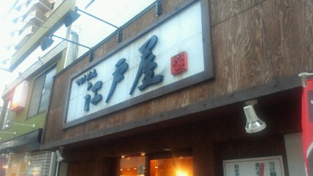 2012091612030000.jpg