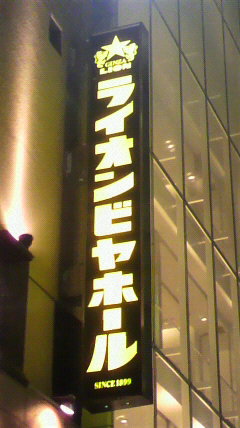 2010110719310000.jpg