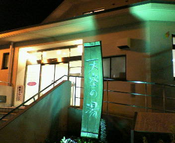 20060418_53807.jpg
