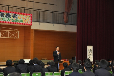 講評の方