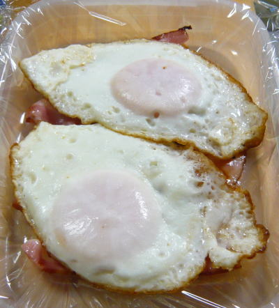 送ったおかず ベーコンエッグ