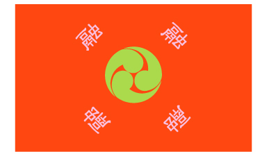 融.jpg