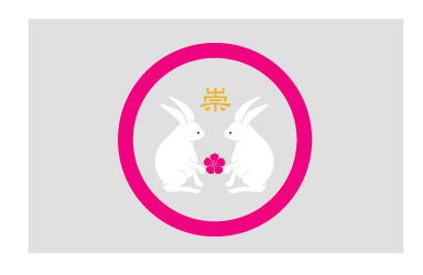 敬.jpg