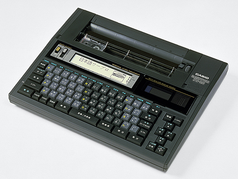 HW-100