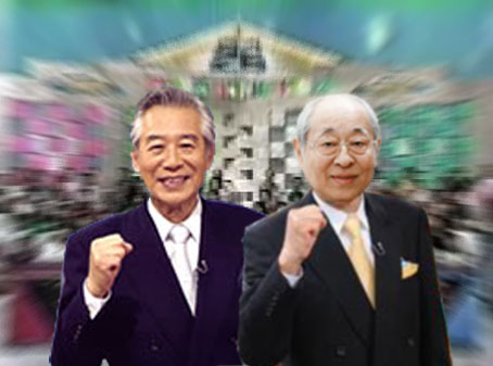 ¥¢¥¿¥Ã¥¯£·£·