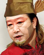 ¥Ç¡¼¥â¥óÌîÅÄ