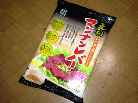 ¥Þ¥ó¥Ê¥ó¥ì¥Ð»É¤·