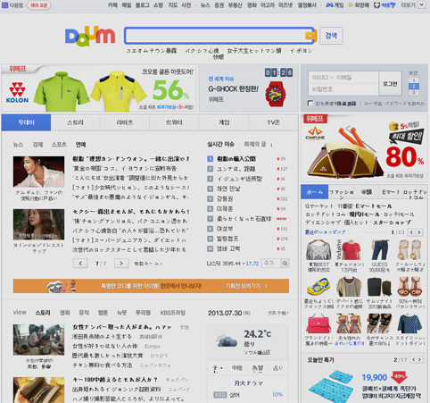 Daum