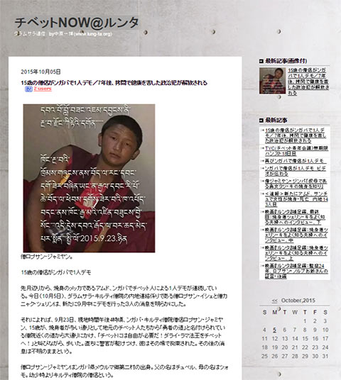 ¥Á¥Ù¥Ã¥ÈNOW