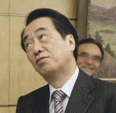 ¥Ð¥«¿û