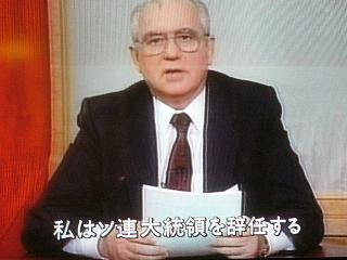 ¥´¥ë¥Ð¥Á¥ç¥Õ