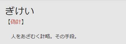 µ¶·×