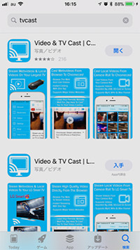 Video&TV cast