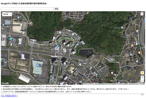googlemap