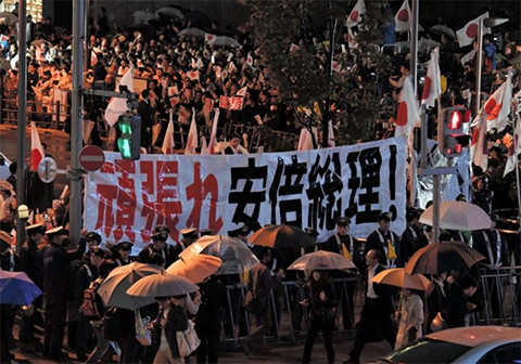 頑張れ安倍総理