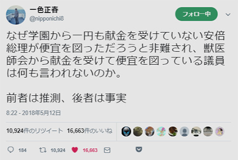 °ì¿§Àµ½Õ