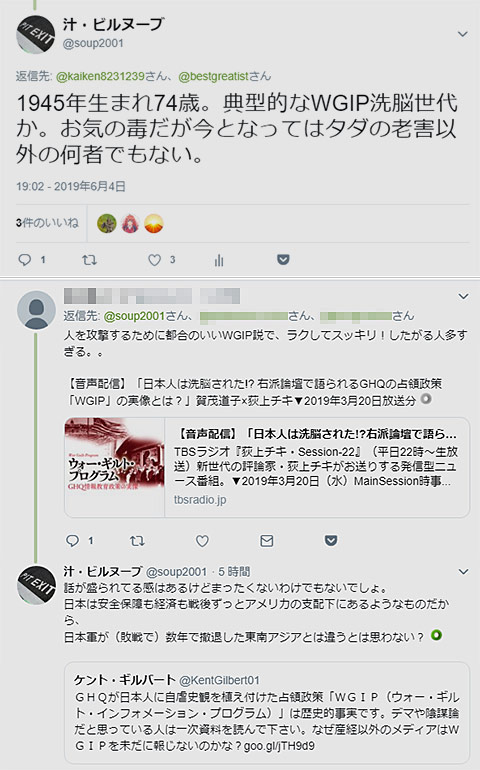 ¥Ä¥¤¡¼¥È