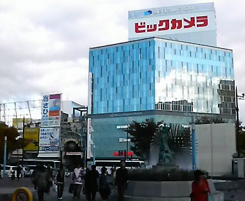 P1000343.jpg