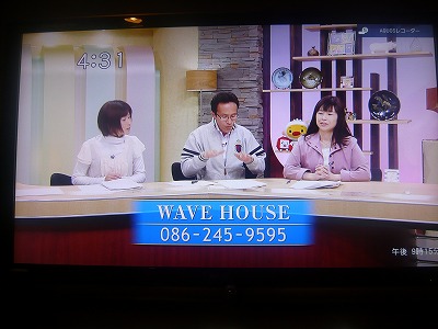 ¥¤¥Ö¥Ë¥ó¥°DonDon WAVE ¥Î¥ê¥Î¥êÉÔÆ°»º3
