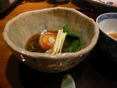 HiKaRu òç2