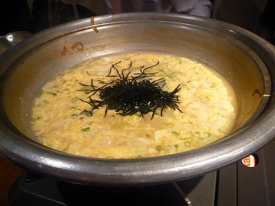 HiKaRu »¨¿æ