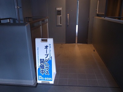 ¥À¥¤¥¢¥â¥ó¥É¥Õ¥©¡¼¥é¥àÂç¶¡