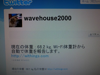 R1072460.jpg