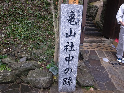 R1083834.jpg