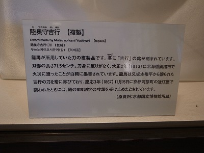 R1083855.jpg